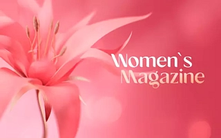 Встречайте Women’s magazine на канале подарков